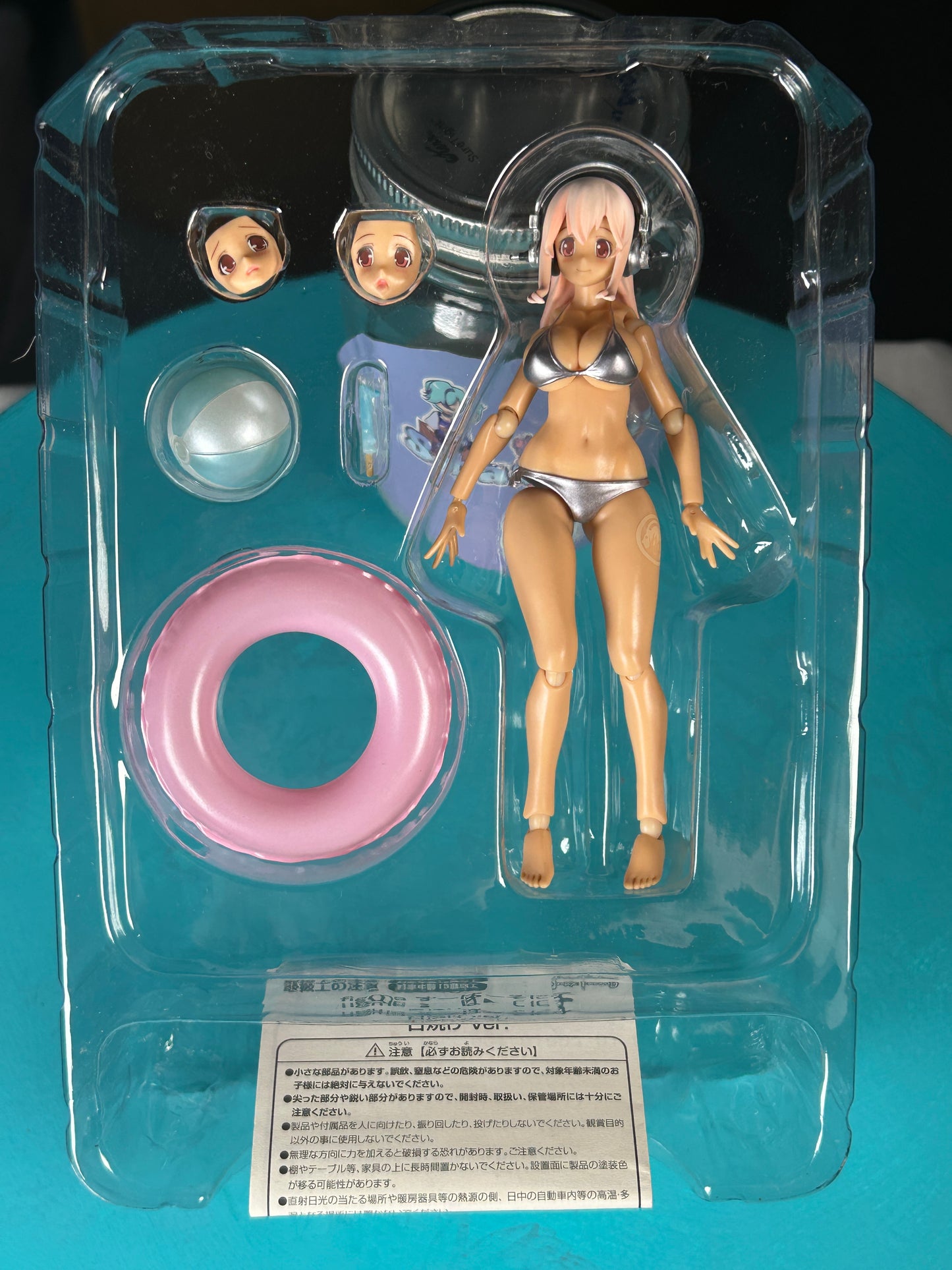 Super Sonico Tan Ver. Figma EX-23 Super Sonico Goodsmilecompany