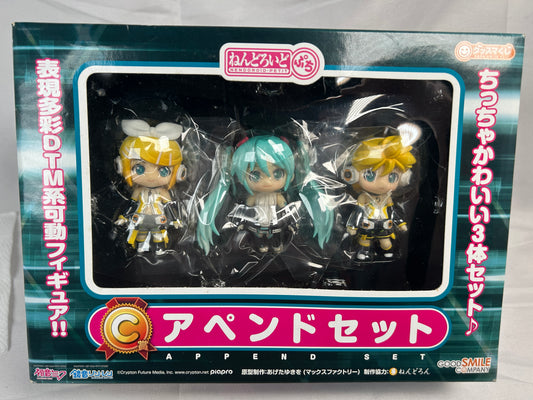 Hatsune Miku Rin Len Append Petite Nendoroid Figure Vocaloid Goodsmilecompany