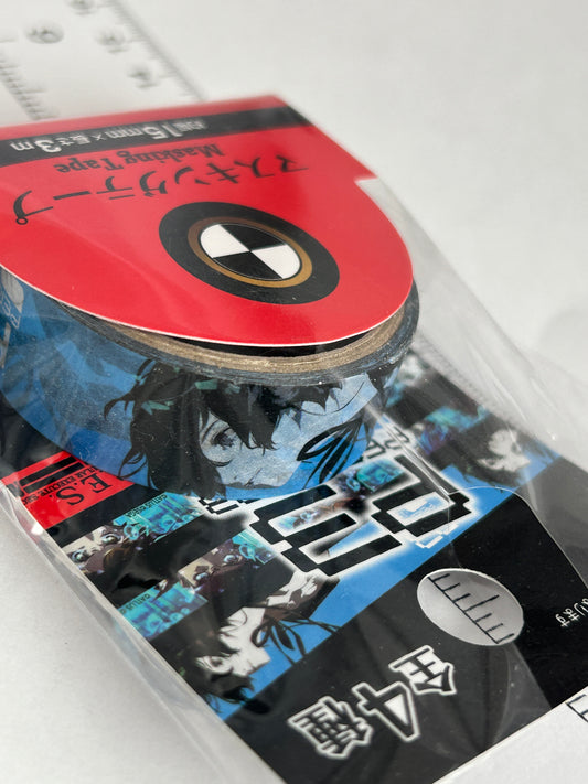 Persona 3 Reload Masking Tape Official Licensed