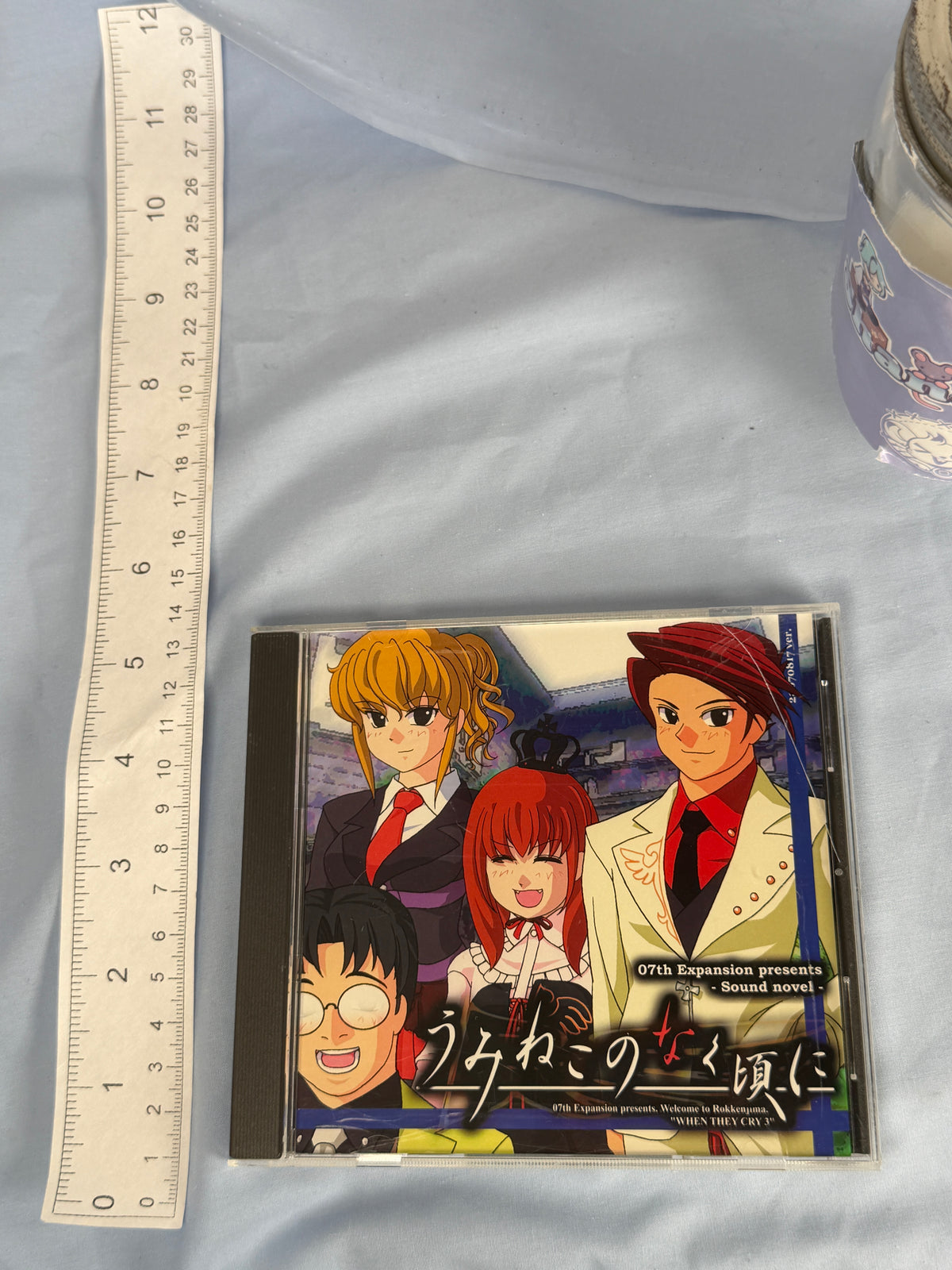 Umineko Question Arc 1 Legend of the Golden Witch CD ROM When The Cry 2007 JP