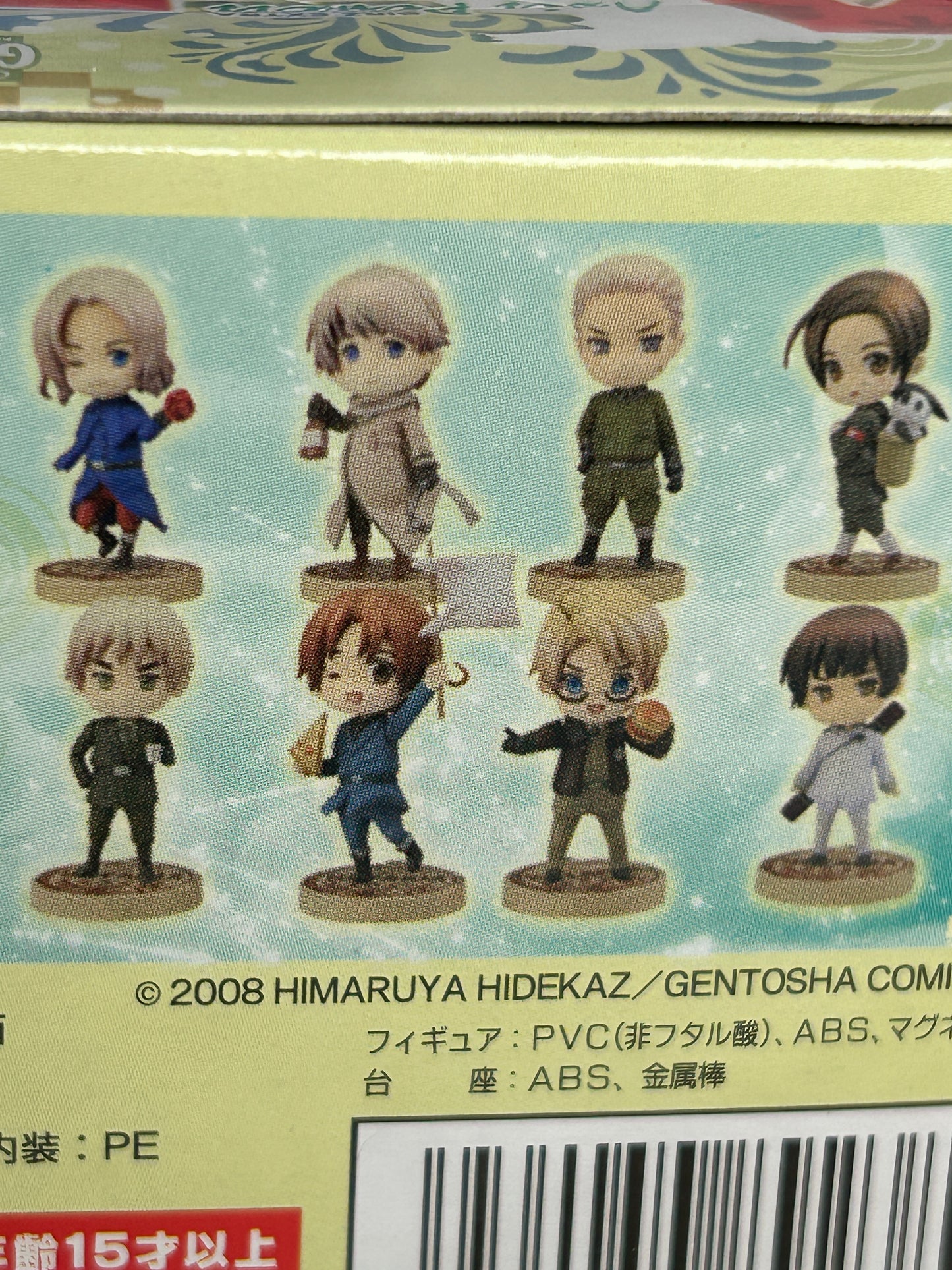 Unopened Hetalia Axis Powers One Coin Grande Minifgure 2017 1 Individual Inner Pack