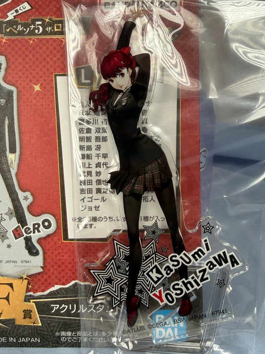 Kasumi Yoshizawa Violet Acrylic Stand Persona 5 Royal Lottery Ichiban Kuji
