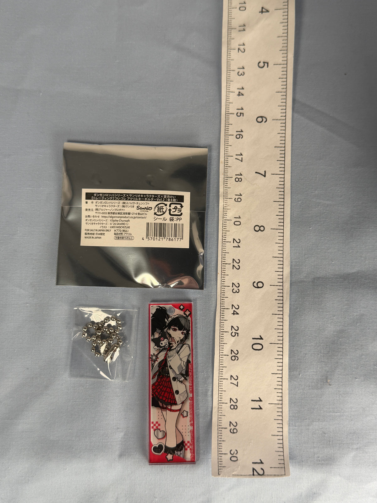 Celestia Ludenberg Kuromi Acrylic Keychain Danganronpa 1 x Sanrio Vol 2
