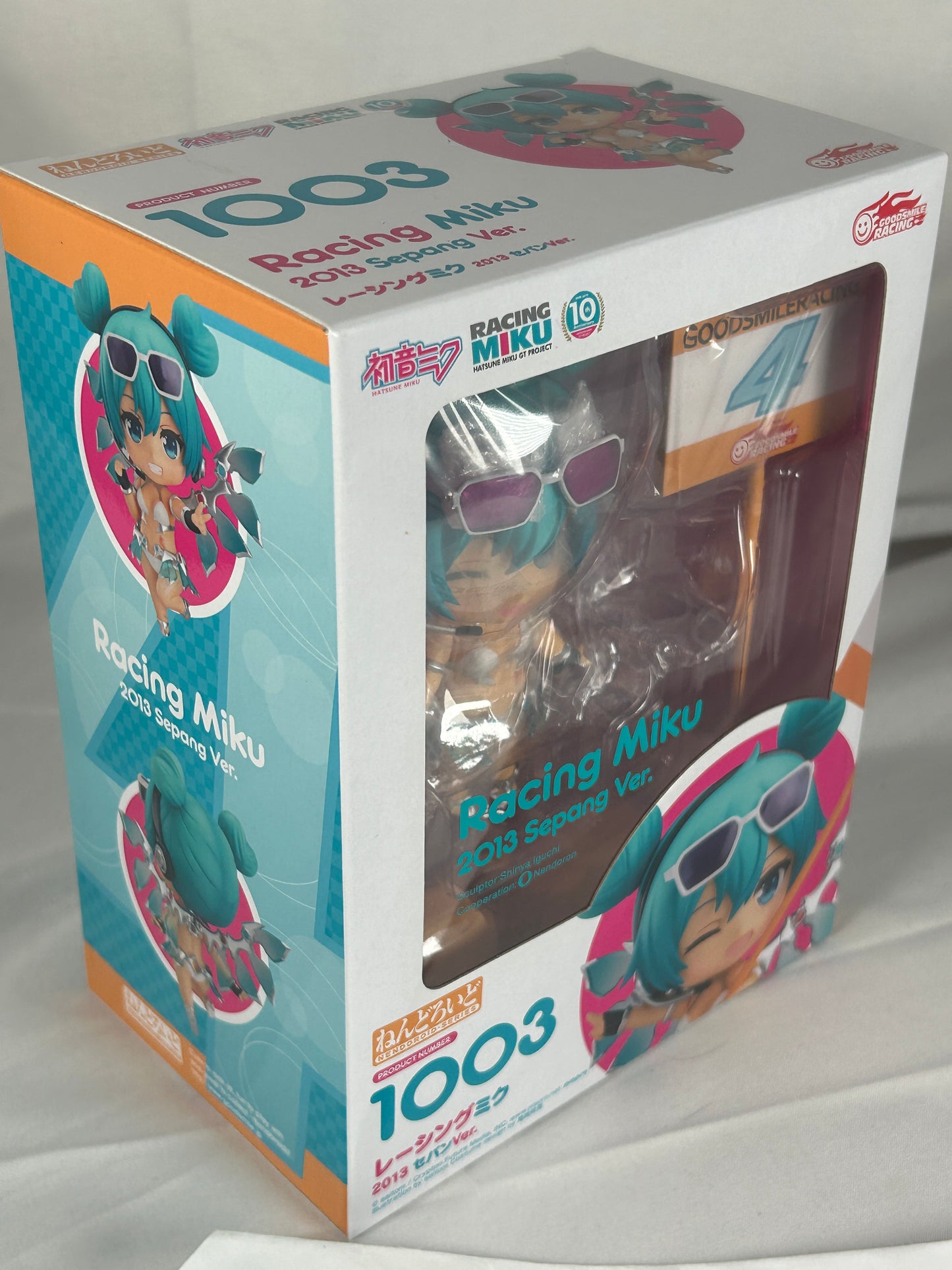 Racing Miku 2013 Sepang Ver. Nendoroid 1003 Vocaloid Goodsmileccompany