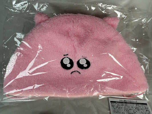 P-Chan Sad Cat Ears Hat Needy Streamer Overload Popup