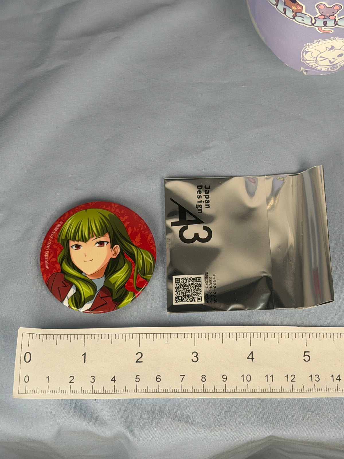 Leviathan Official Illustration Can Badge Pin Umineko When They Cry