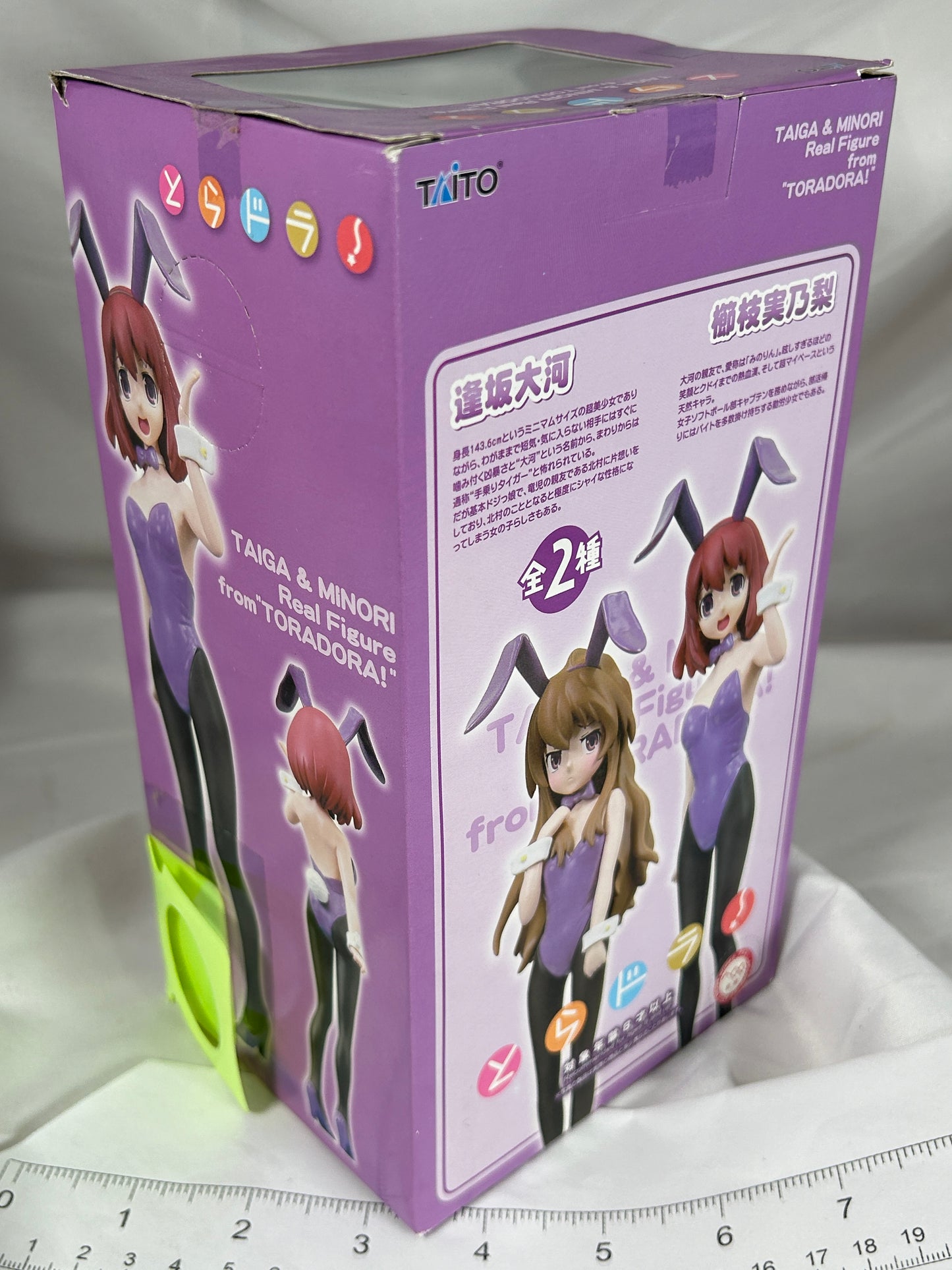Taiga Aisaka Bunny Costume Prize Figure Taito Toradora