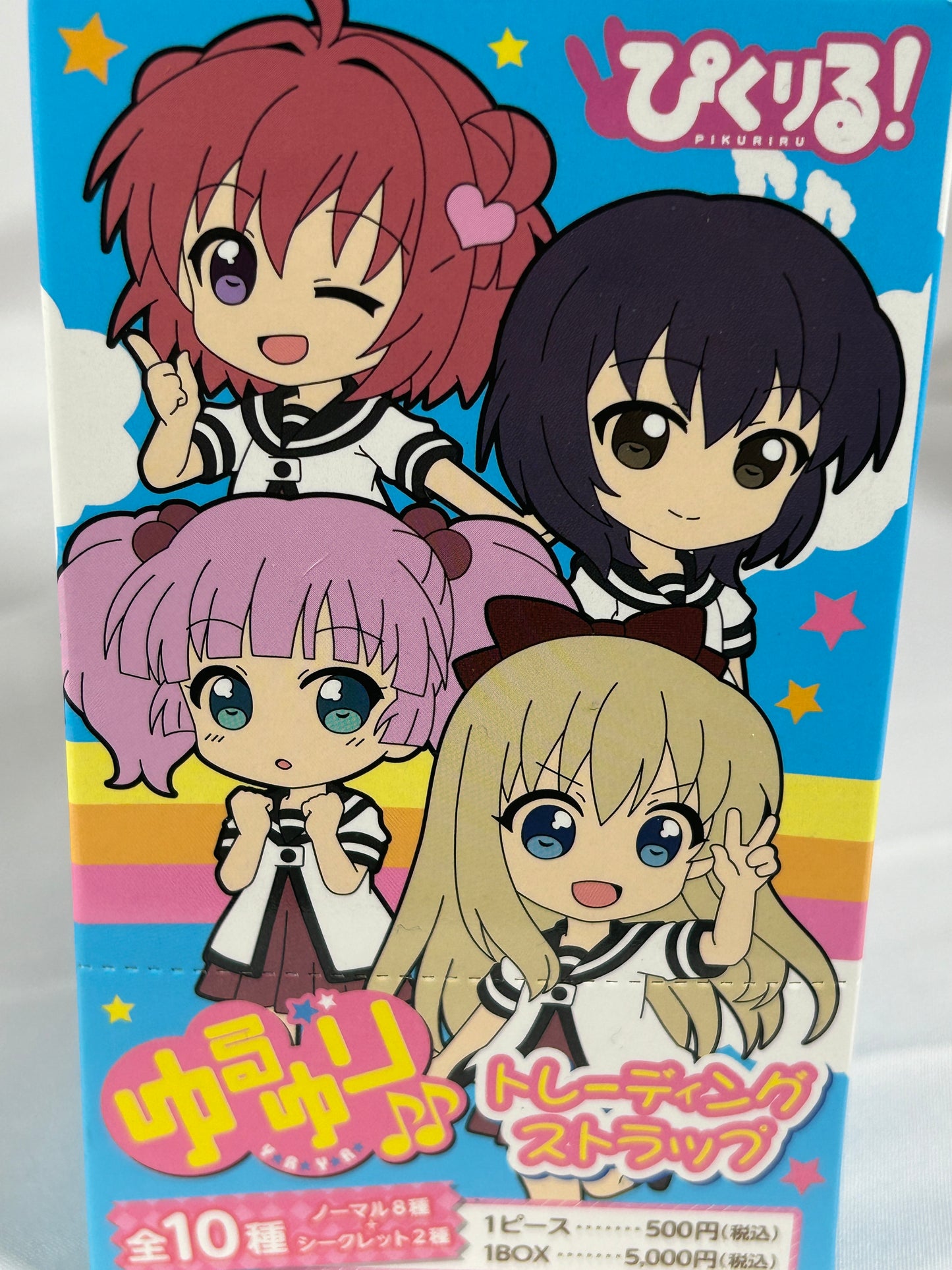Unopened Yuru Yuri Trading Keychain Strap 2012 Hobby Stock 1 Individual Inner Pack