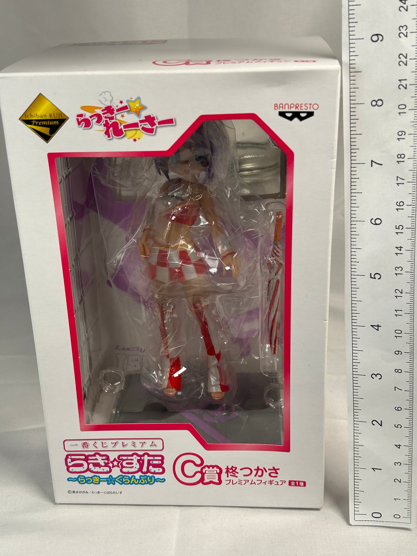 Tsukasa Hiiragi Premium Figure Lucky Star Ichiban Kuji C Prize Banpresto