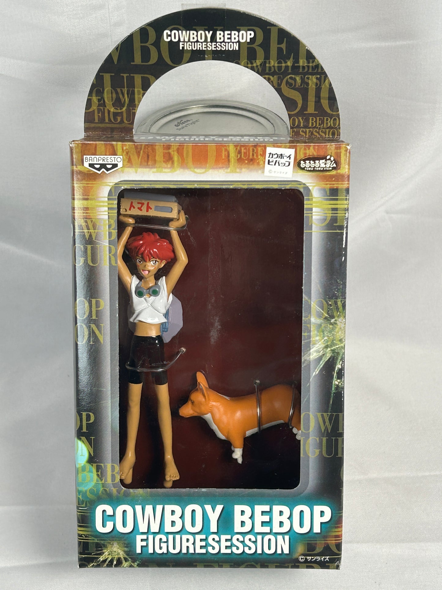 Edward Wong Hau Pepelu Tivrusky IV Ein Prize Figure Cowboy Bebop Banpresto 2000