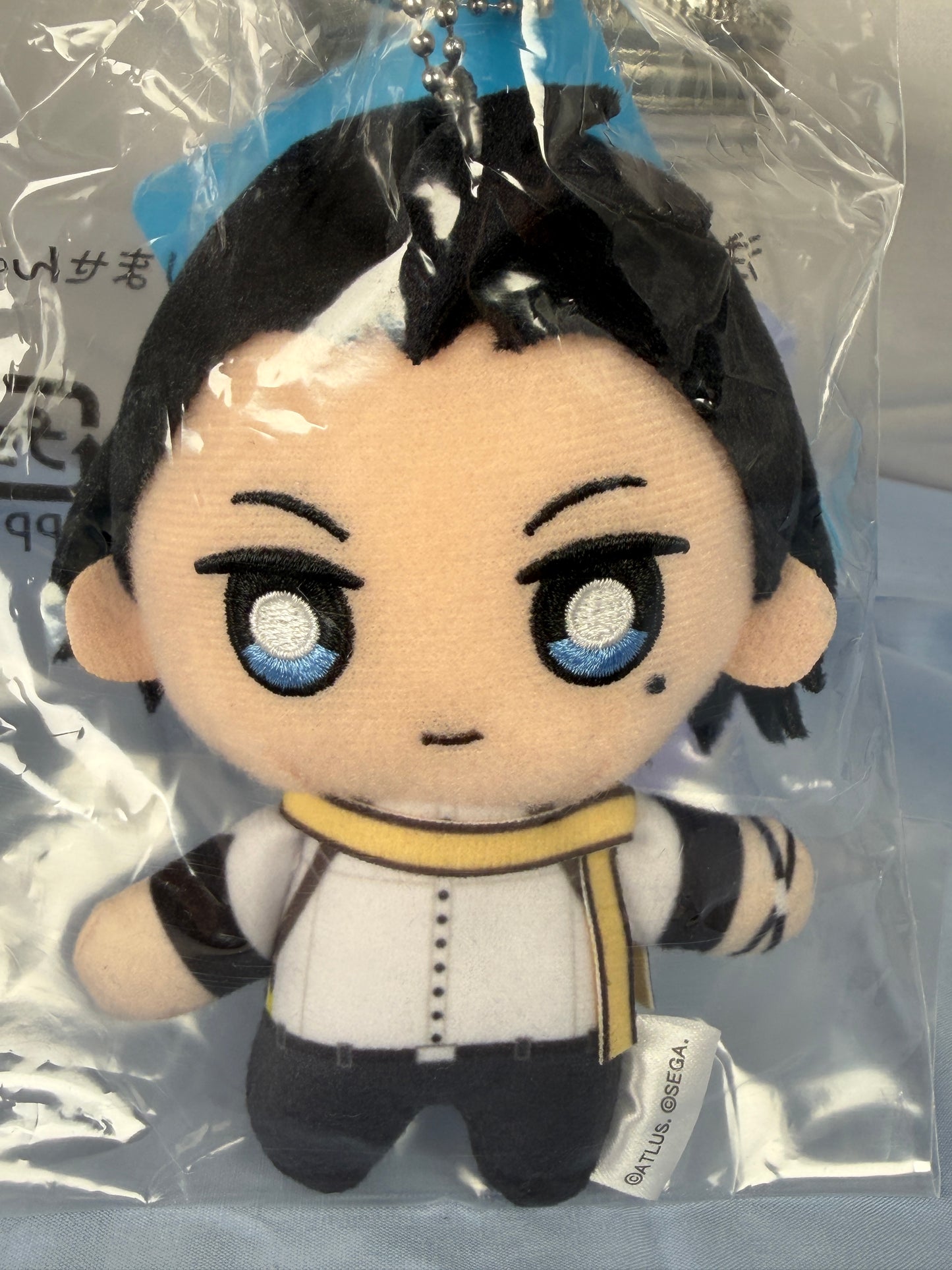 Ryoji Mochizuki Plush Keychain Persona 3 Reload