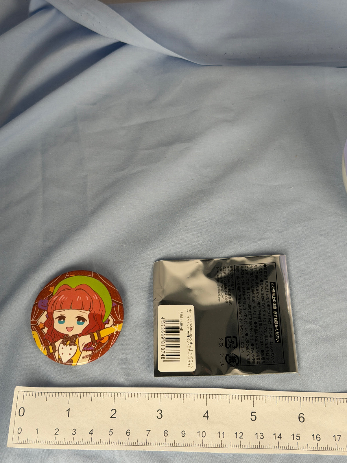 Furfur Chibi Halloween Ver Can Badge Pin Umineko When They Cry