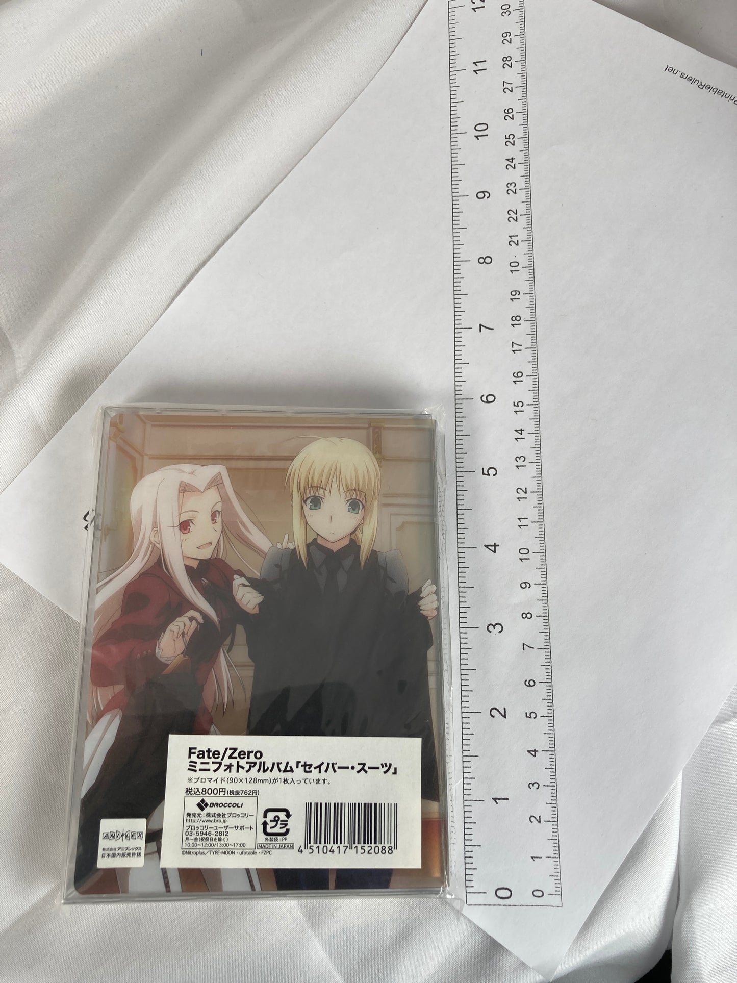 Saber Irisviel Von Einzbern Mini Photo Album Broccoli Fate Zero