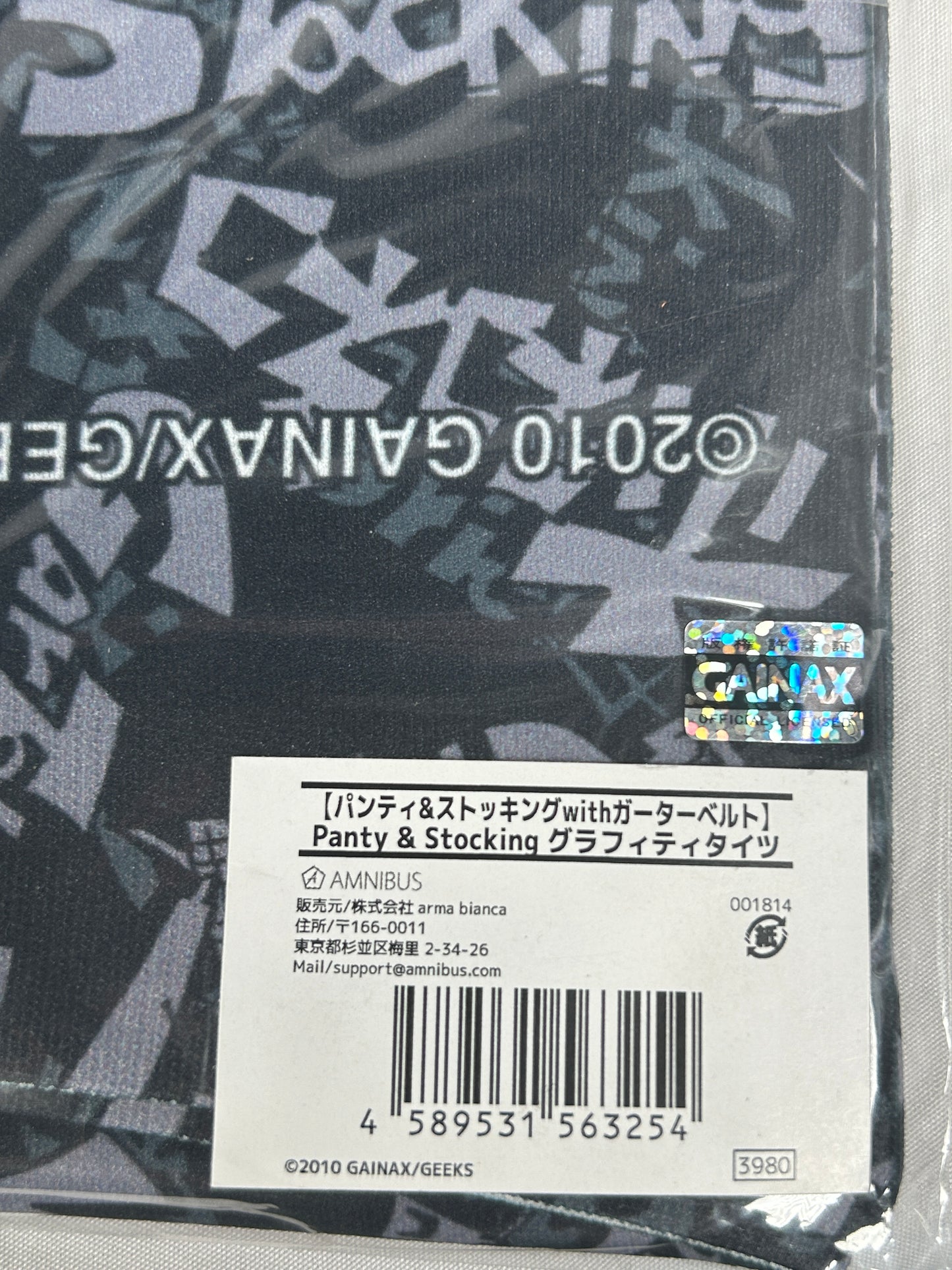 Panty & Stocking with Garterbelt Graffiti Tights arma bianca 2017