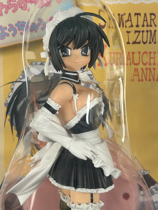 Sawatari Izumi High Grade Figure He is my Master