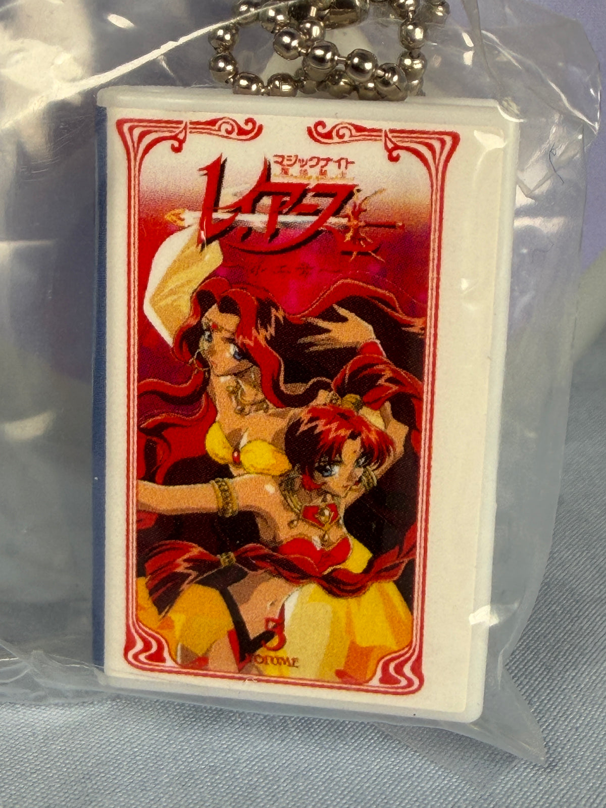 Magic Knight Rayearth Mini Box Set Keychain Season 2 Vol 6 Gachapon