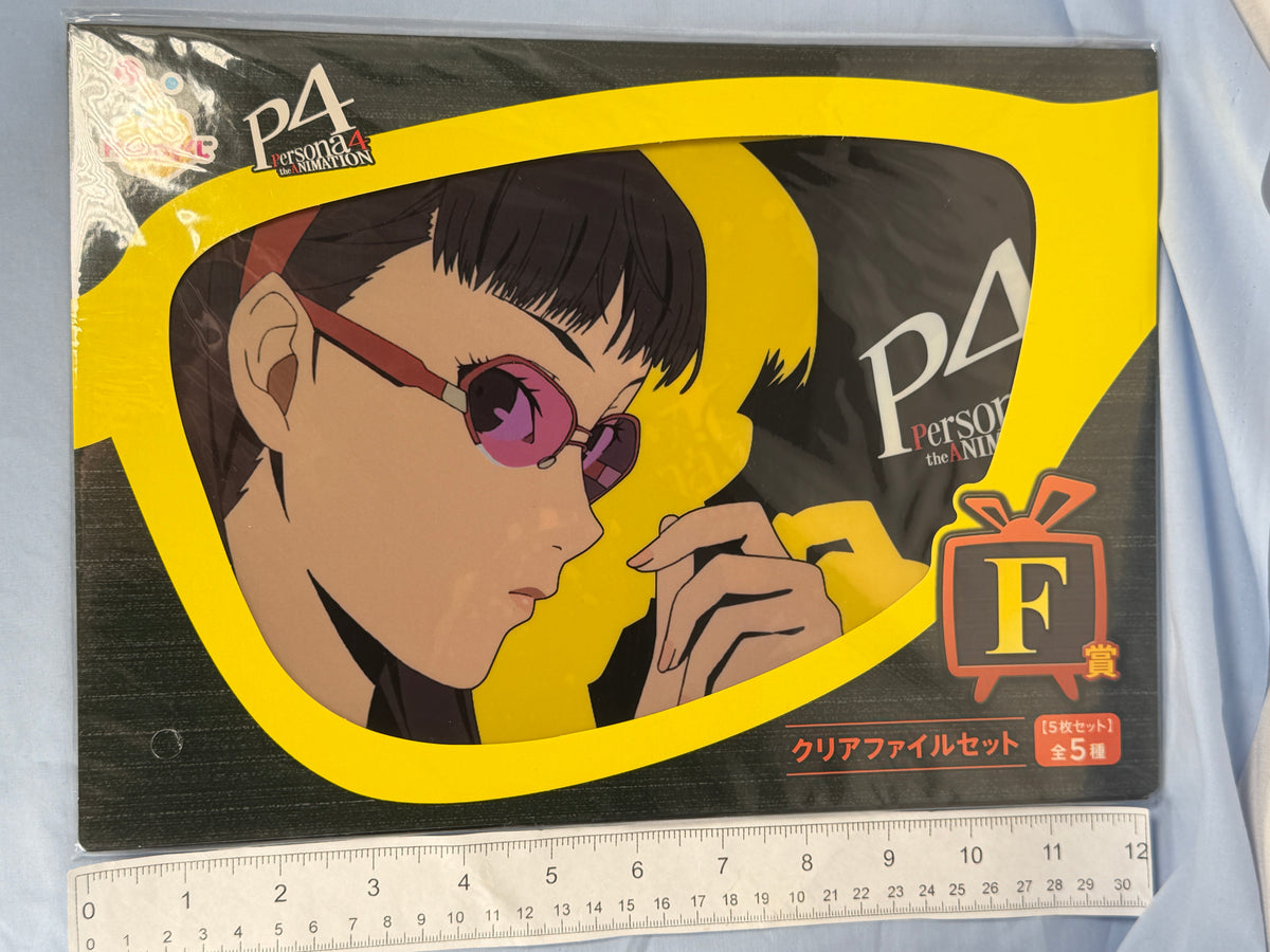Yukiko Amagi Clear File Set Persona 4 The Animation F Prize Happy Lottery