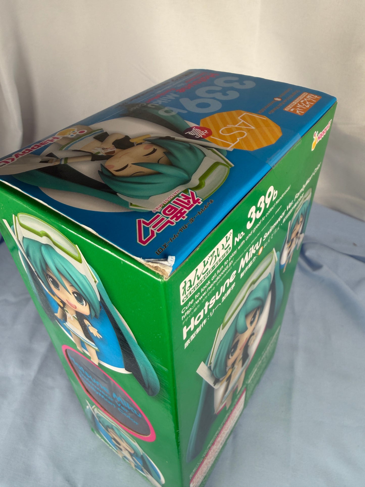 Hatsune Miku Happy Lottery Last Prize Nendoroid 339b Vocaloid Goodsmilecompany