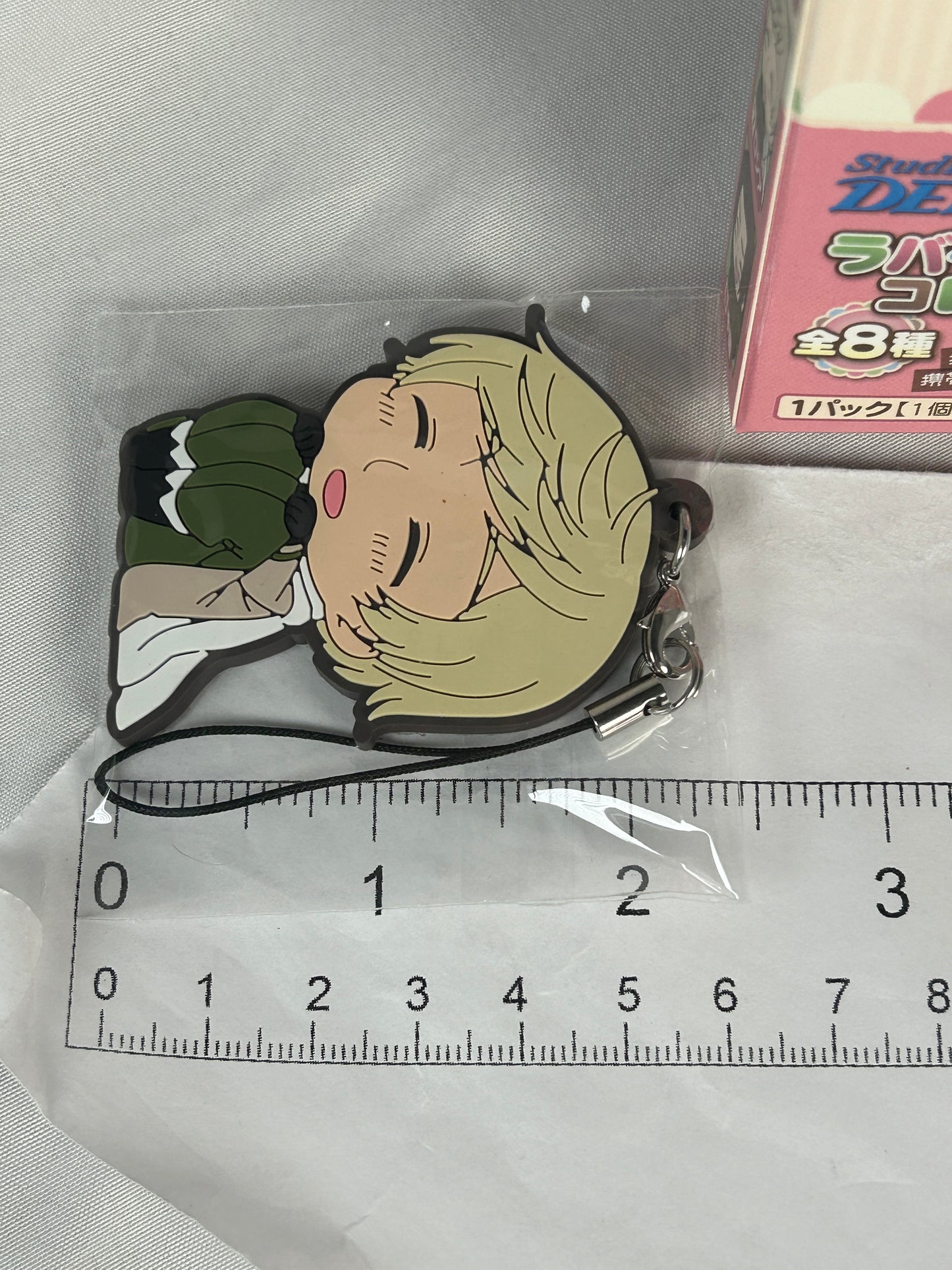 Russia ViVimus Rubber Keychain Hetalia The World Twinkle Deen Movic 2015