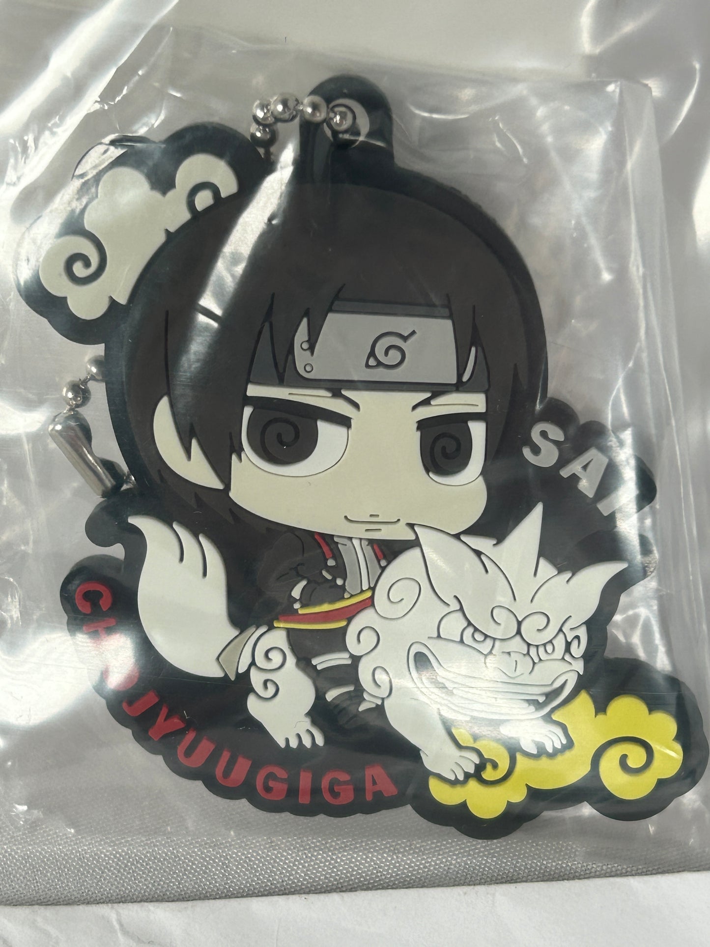 Sai Chojyuugiga Rubber Keychain Naruto Shippuden Dattebayo!