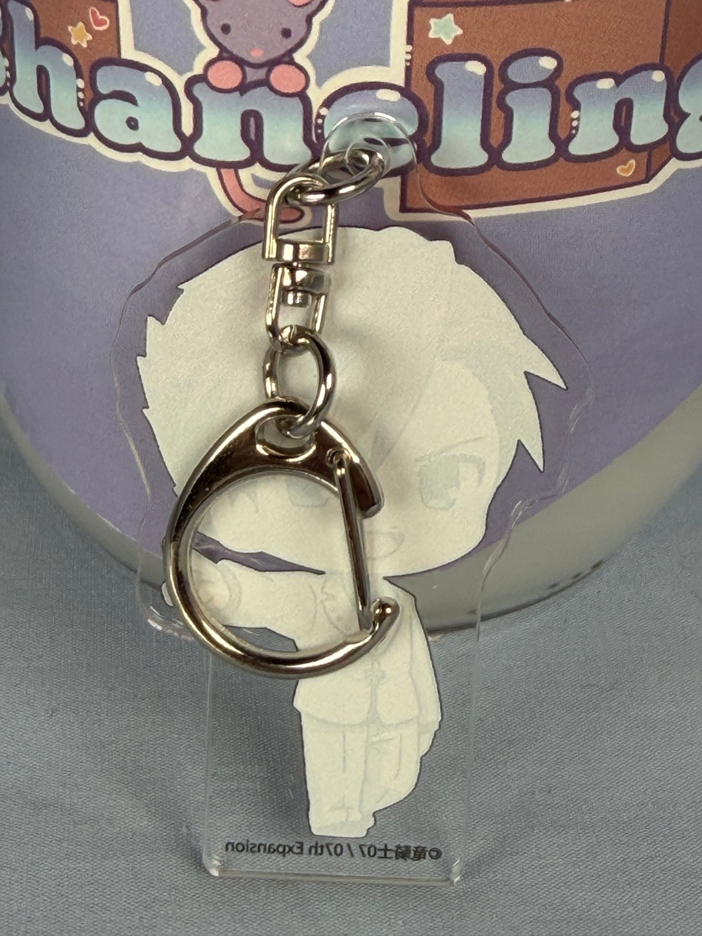 Battler Ushiromiya Acrylic Keychain Umineko When They Cry