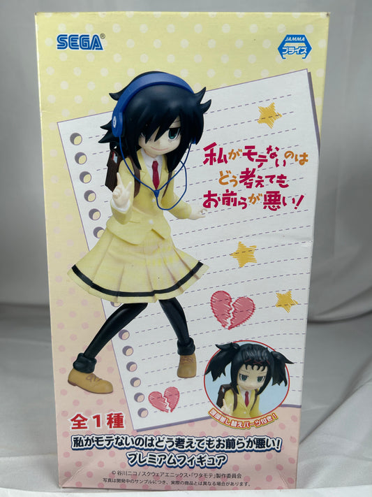 Kuroki Tomoko PM Prize Figure Watamote Sega 2013