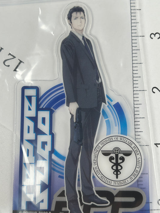 Teppei Sugo Die-Cut Card Daiso Psycho Pass
