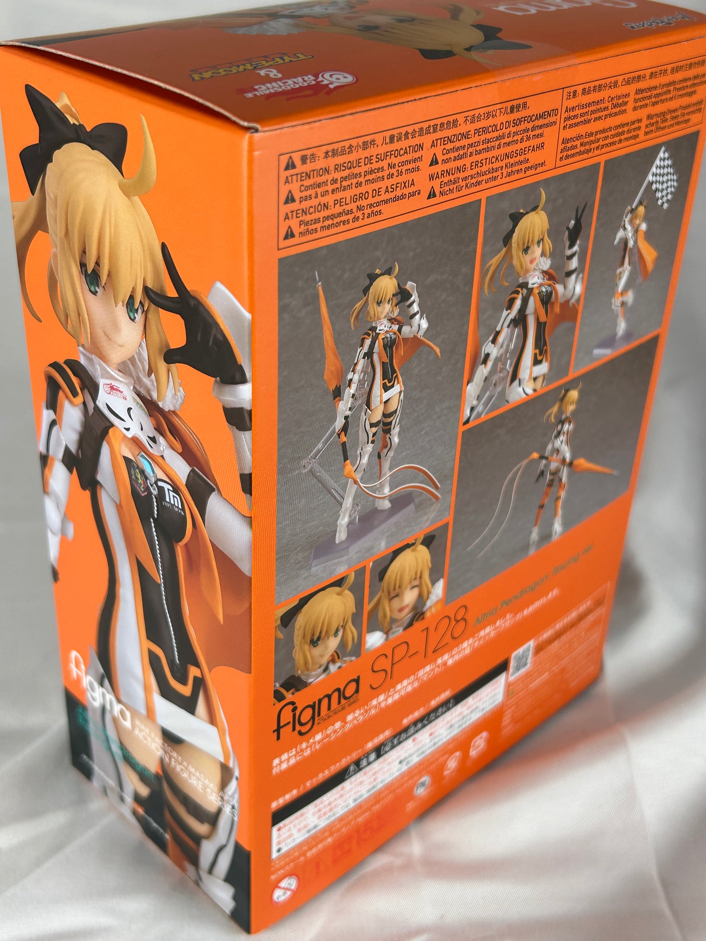 Artoria Pendragon Racing Ver. Figma SP-128 Fate/stay night Goodsmilecompany