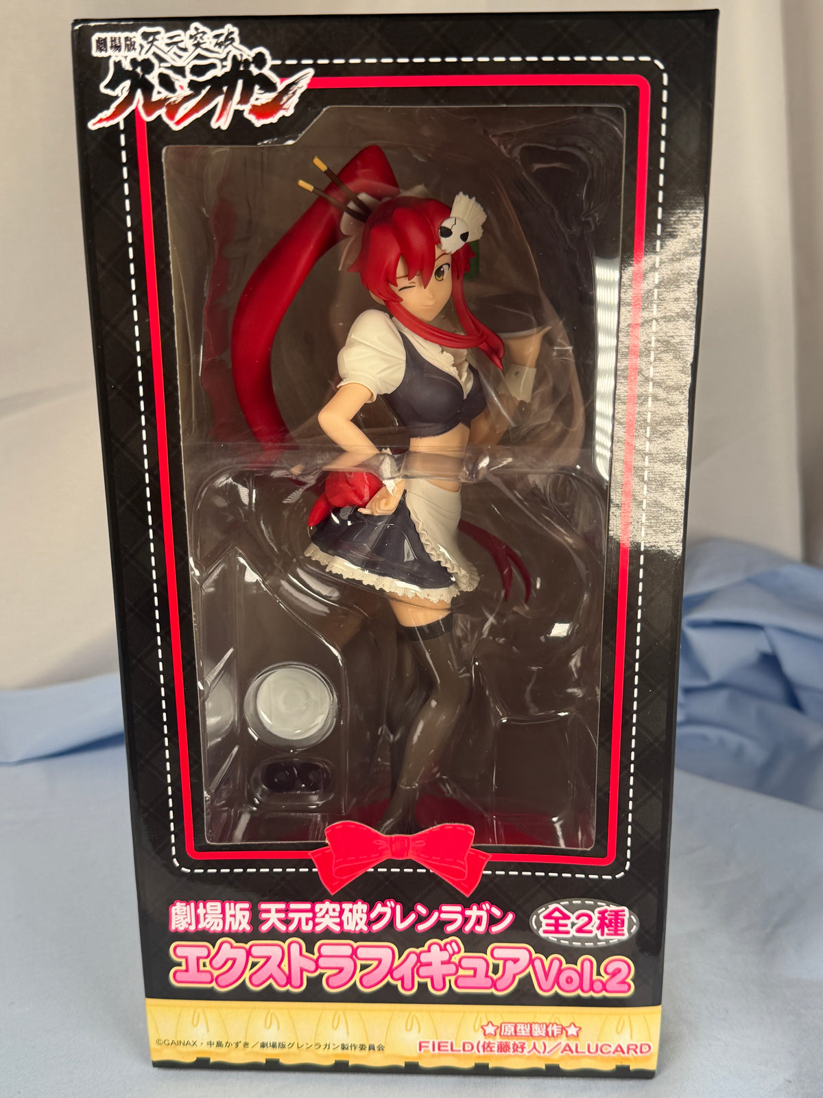 Yoko Littner Maid Extra Figure Vol 2 Tengen Toppa Gurren Lagann The Movie SEGA