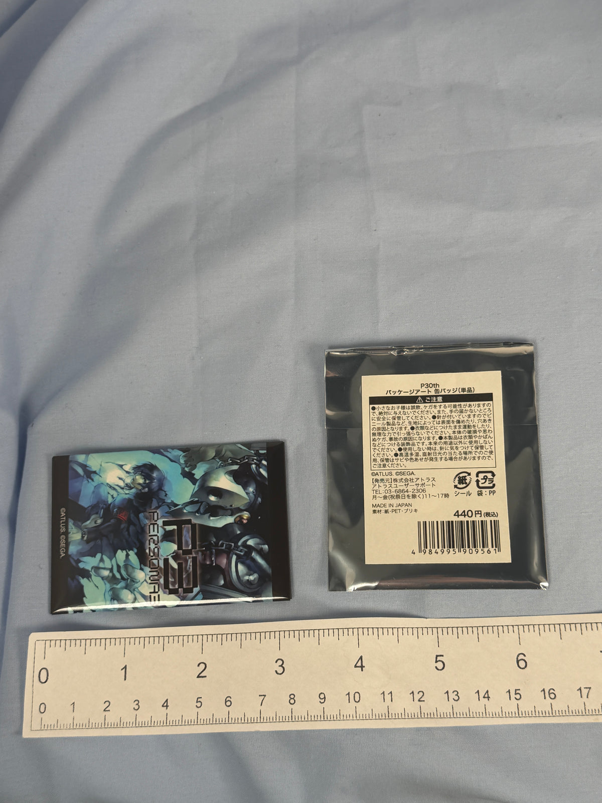 Persona 3 PS2 Boxart Square Can Badge Persona 30th Anniversary