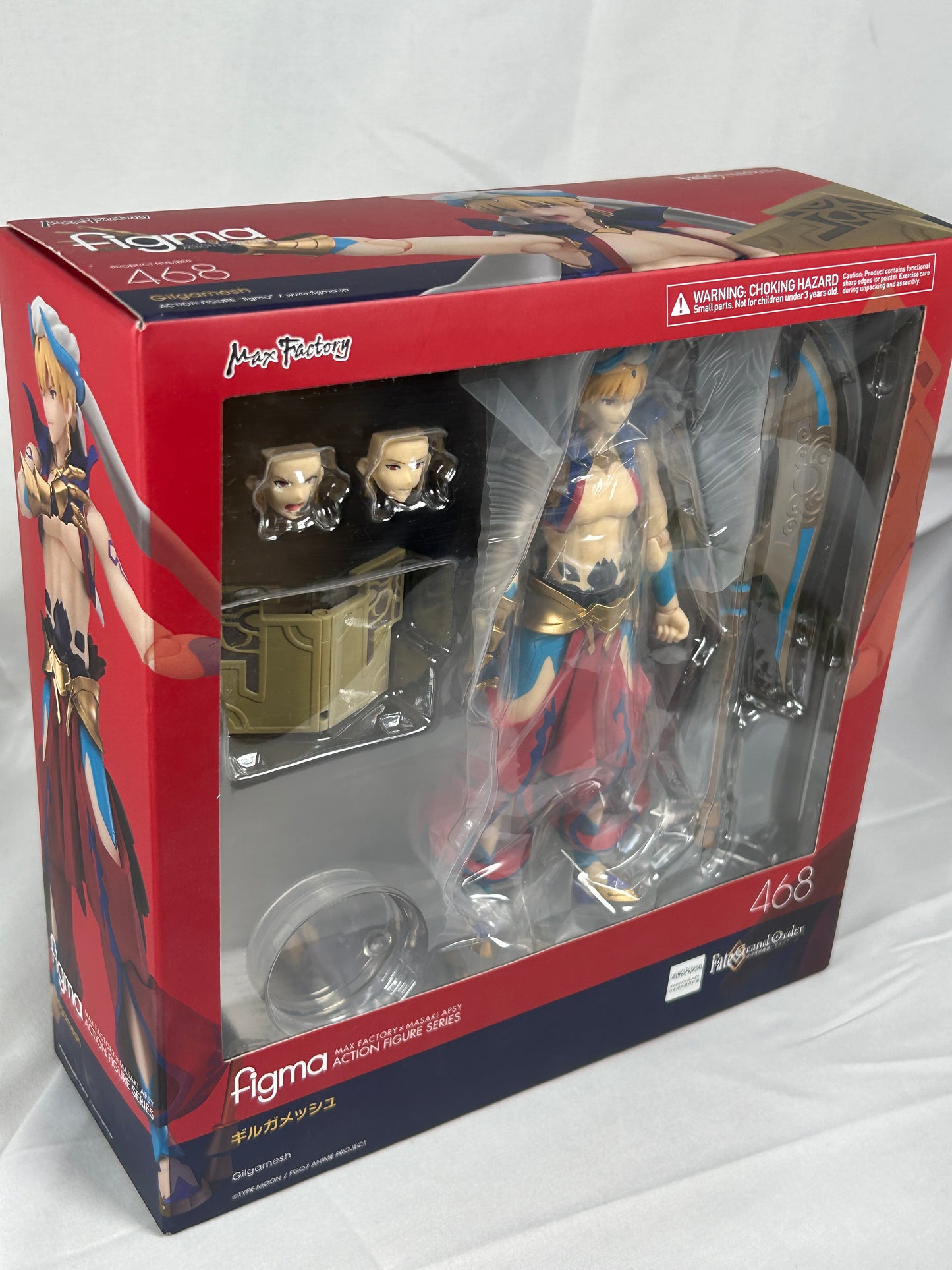Gilgamesh figma Figure 468 Fate Grand Order Good Smile Company