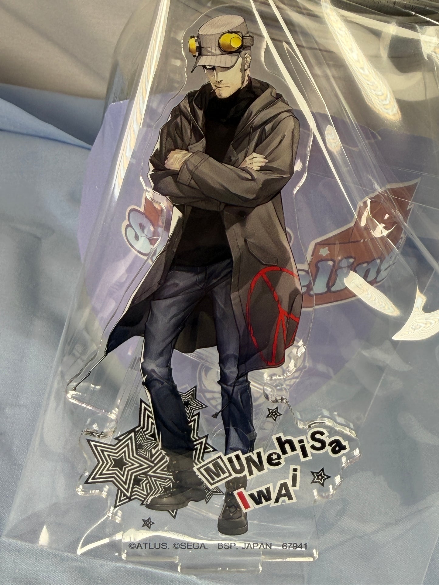 Iwai Munehisa Acrylic Stand Persona 5 Royal Lottery Ichiban Kuji