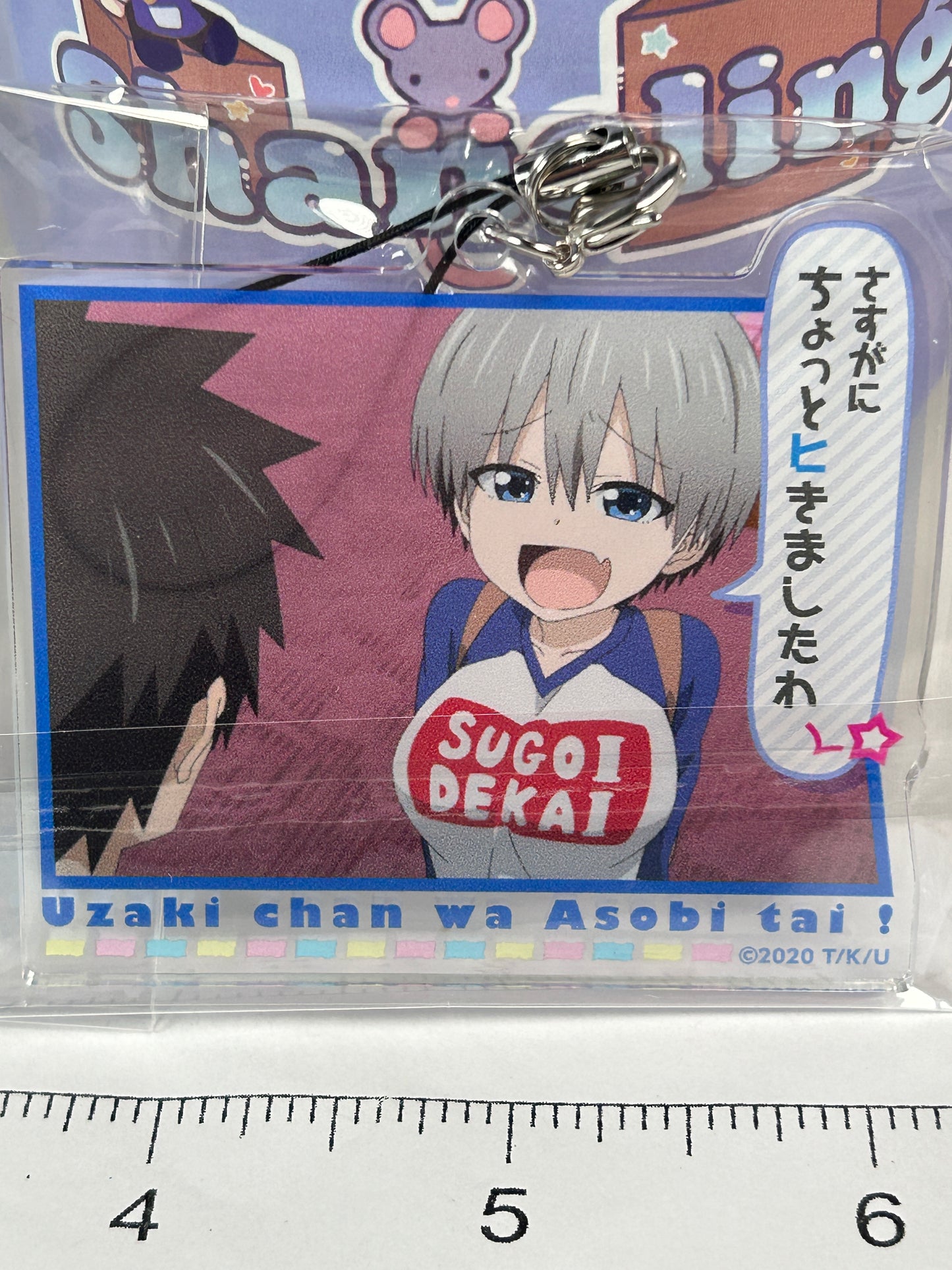 Uzaki Hana Acrylic Keychain Uzaki-chan wa Asobitai! Sugoi Dekai