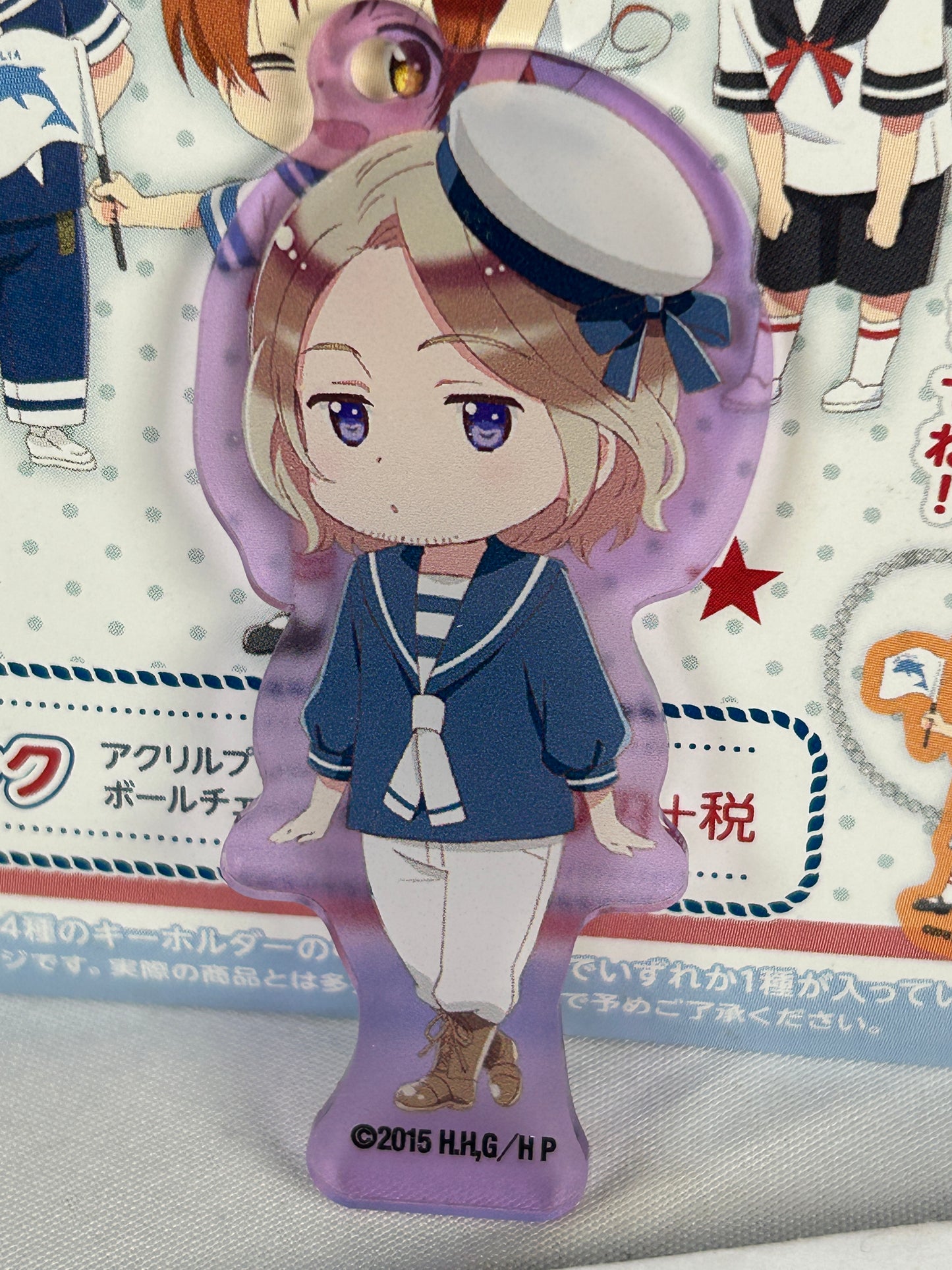 France Sailor Acrylic Keychain Hetalia The World Twinkle 2015