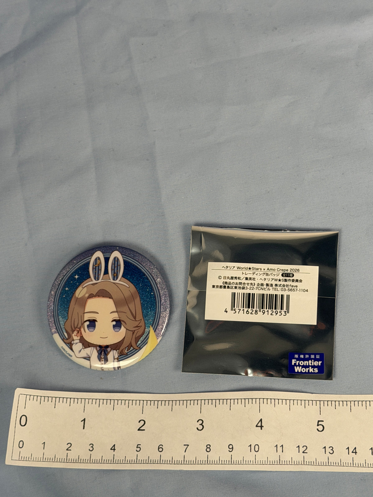 France Bunny Moon Pin Badge Hetalia World Stars Amo Café 2026
