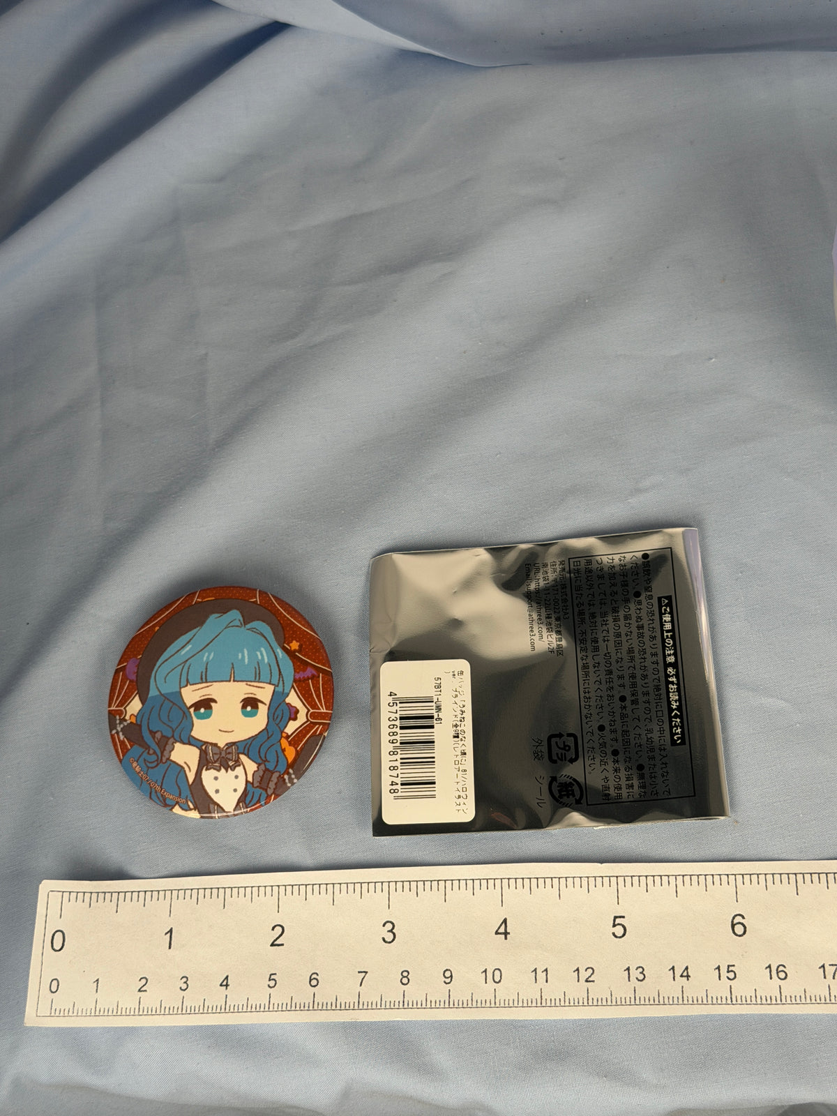 Zepar Chibi Halloween Ver Can Badge Pin Umineko When They Cry