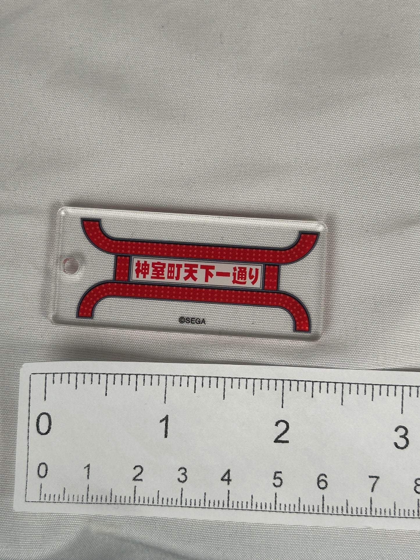 Kamurocho Acrylic Keychain Yakuza Like A Dragon