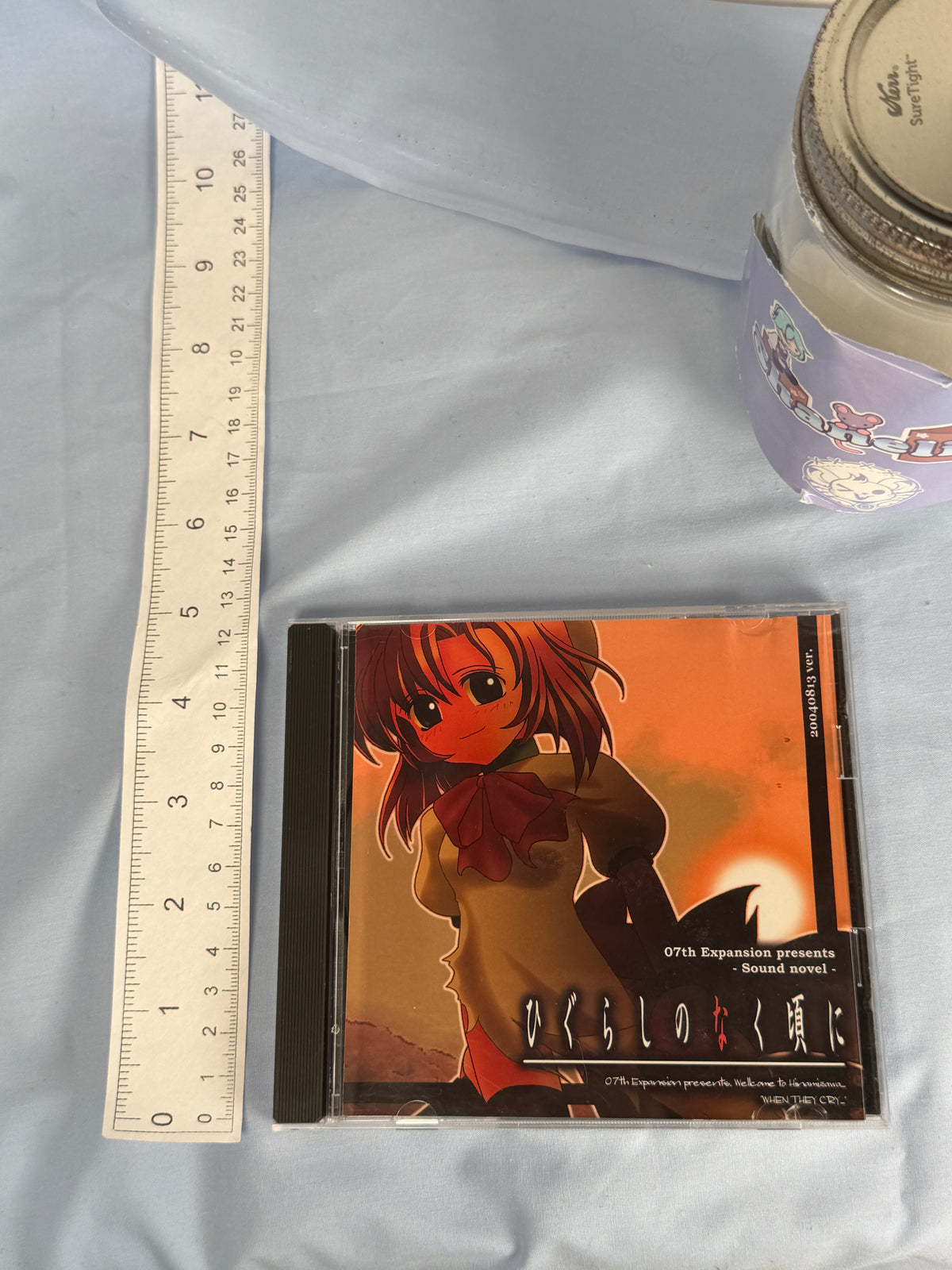 Higurashi Himatsubashi-hen Arc 4 CD ROM Sound Novel When They Cry 2004 JP