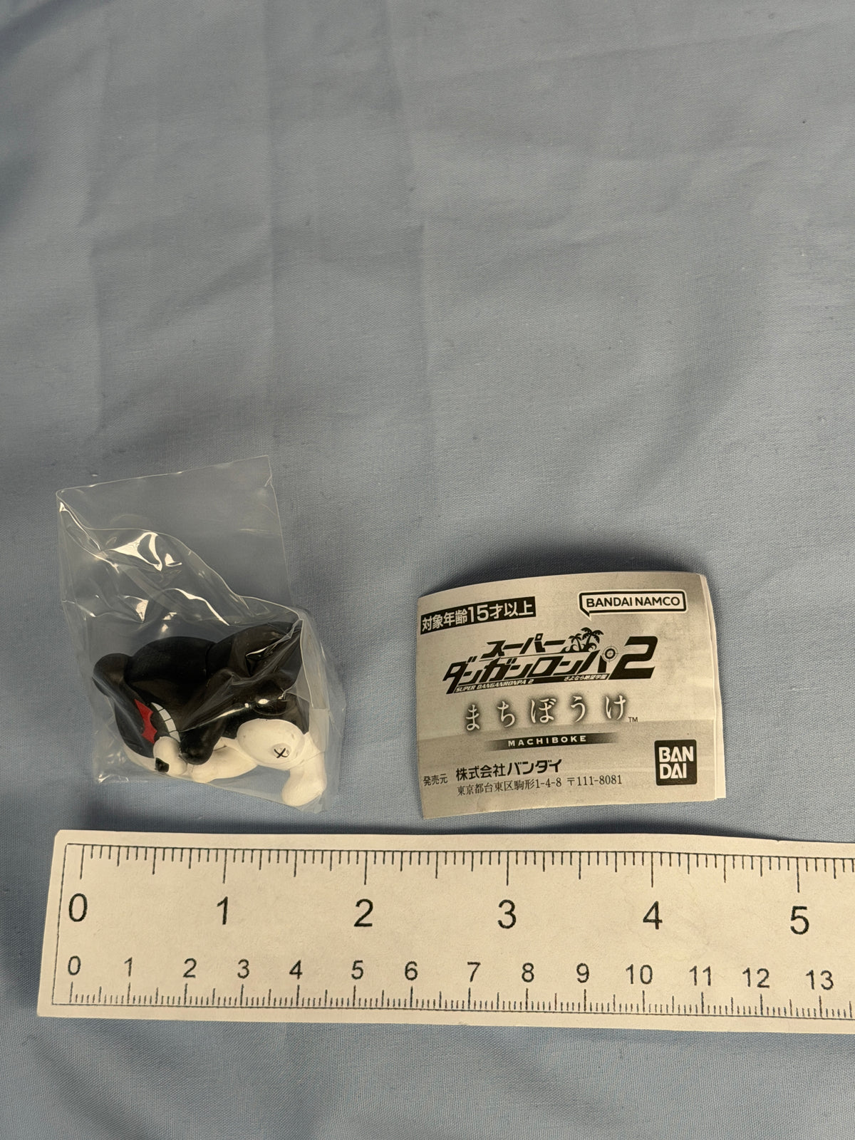 Monokuma Mini Figure Super Danganronpa 2 Machiboke Gachapon