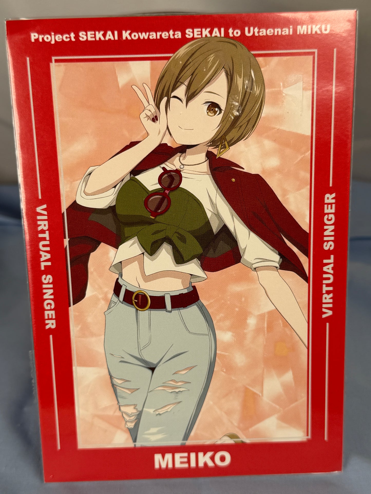 Meiko Project Sekai Movie Bonus Postcard