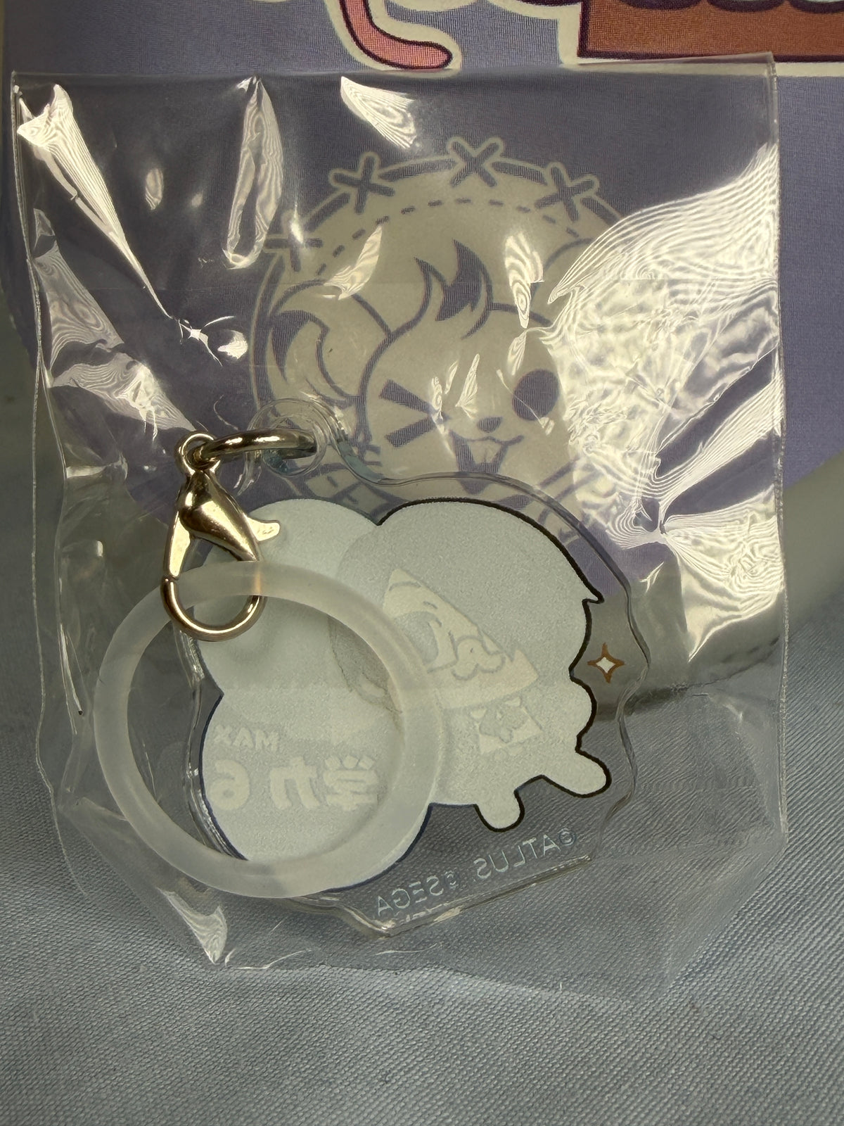 Makoto Yuki Academics MAX Acrylic Keychain Persona 3 Reload x Bkub