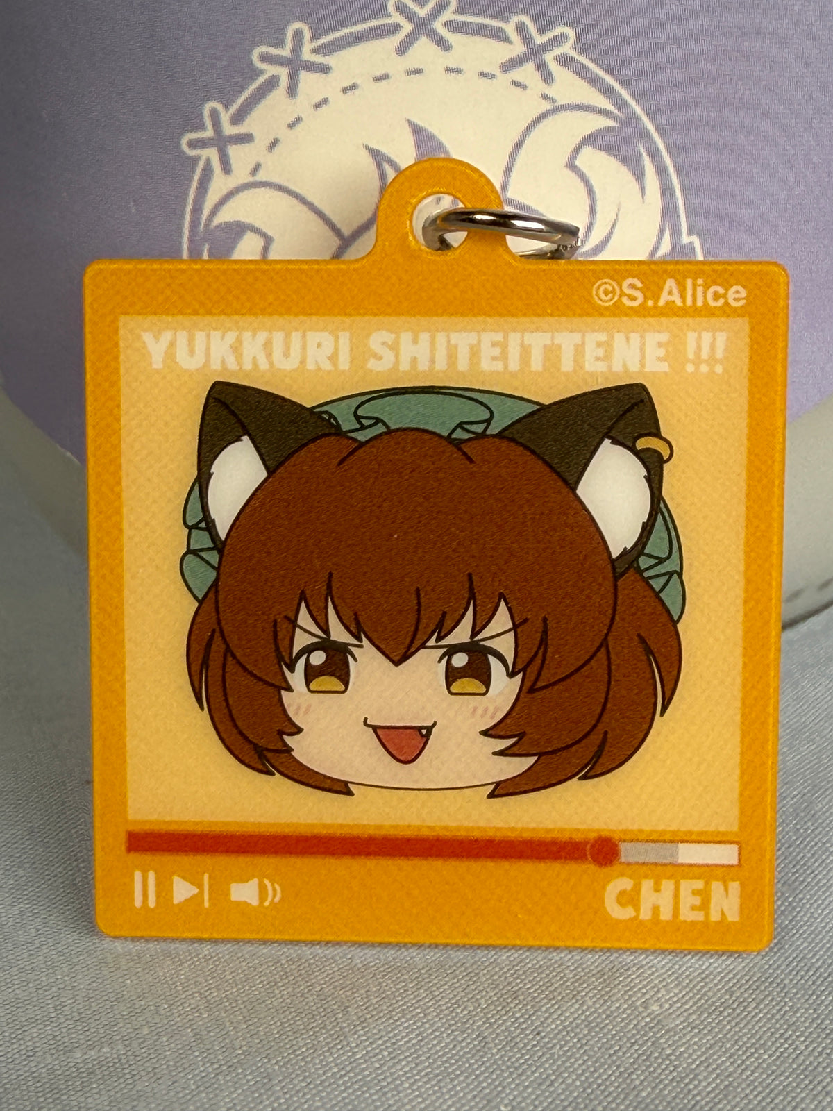 Chen Take it Easy! Acrylic Charm Keychain Vol 2 NIC Touhou Project