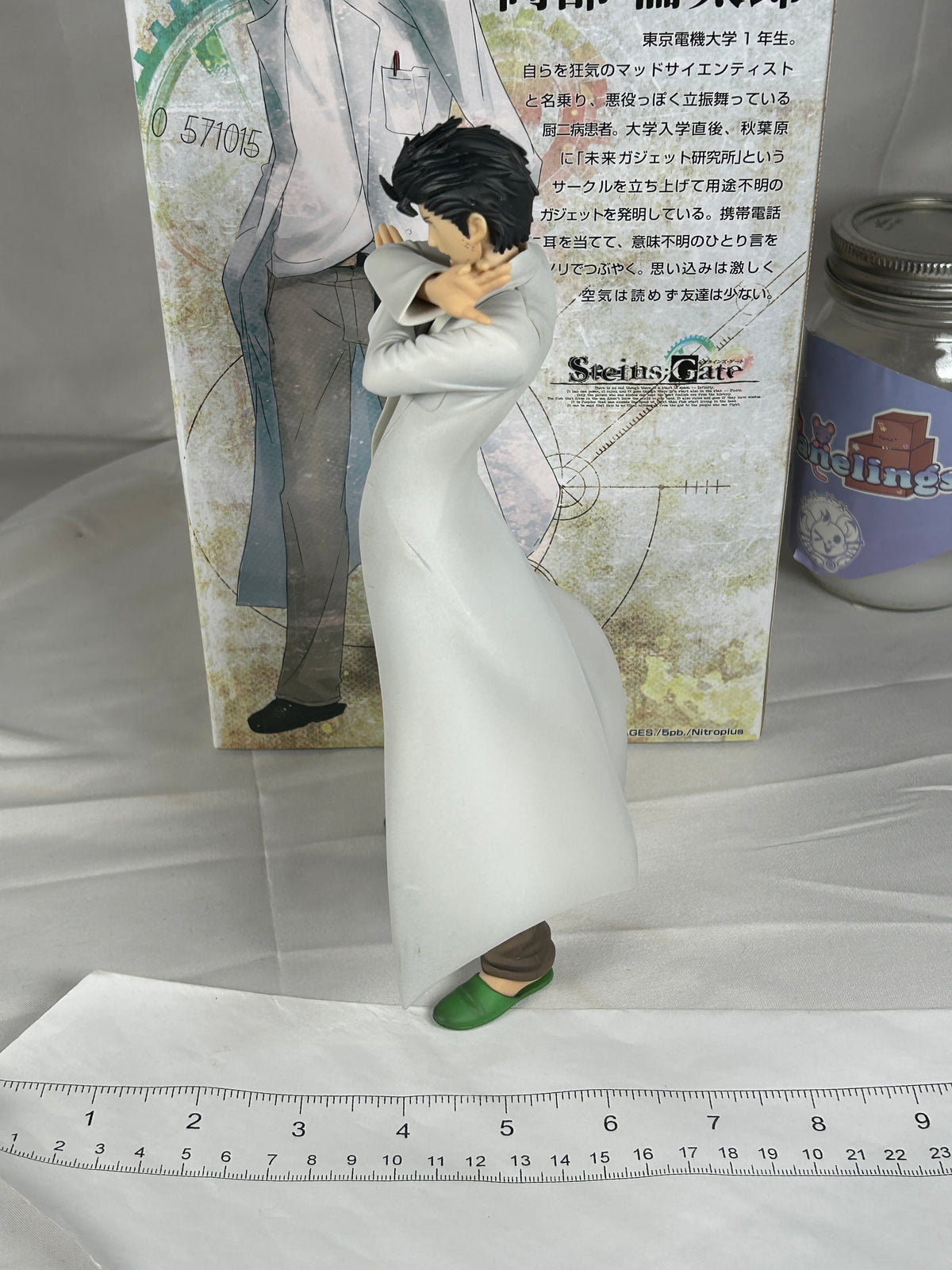 Okabe Rintarou 1/8 Scale Figure Steins Gate Plum
