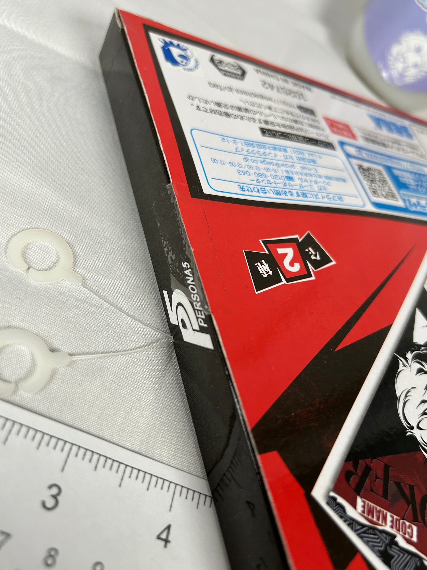 Ren Amamiya Joker Premium Decorative Towel Persona 5