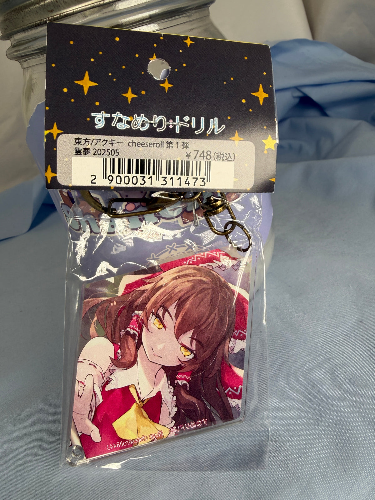 Reimu Hakurei Diamond Acrylic Keychain Touhou Project Cheeseroll Illustration