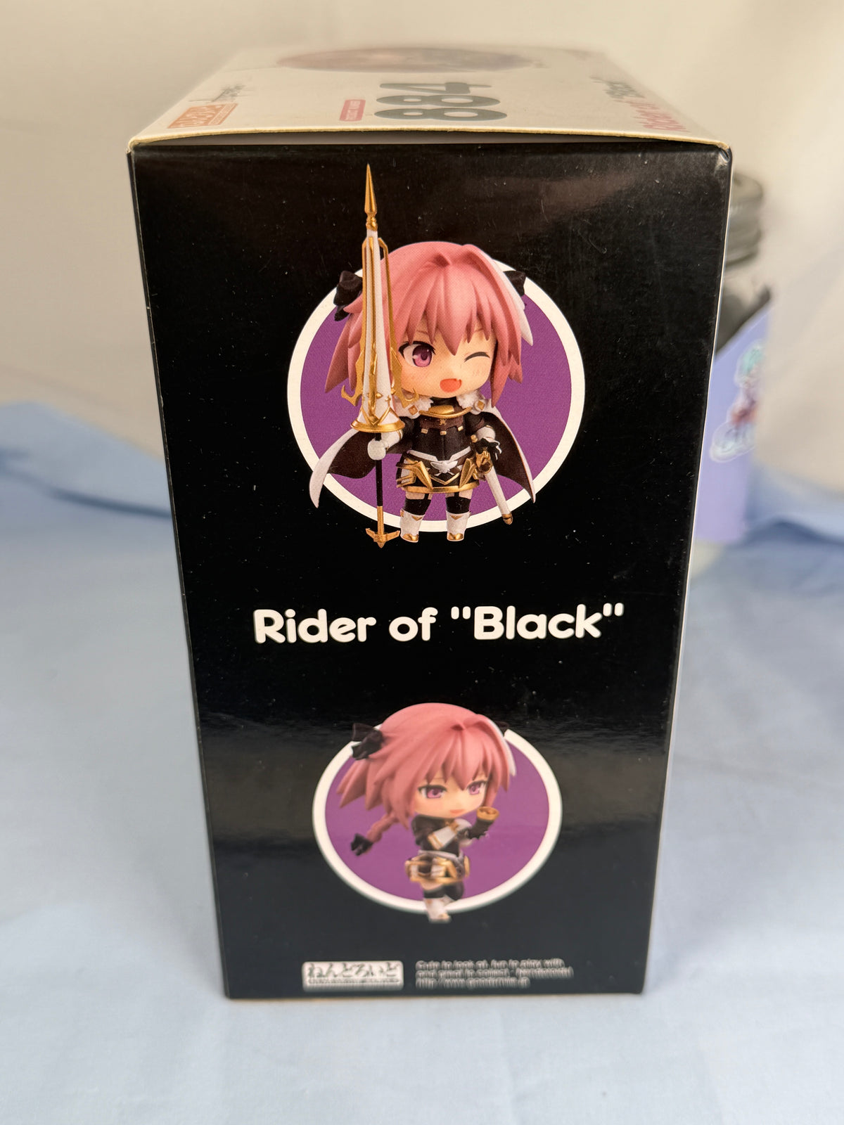 Astolfo Rider of Black Nendoroid Figure 884 Fate/Apocrypha GoodsmileCompany 2018