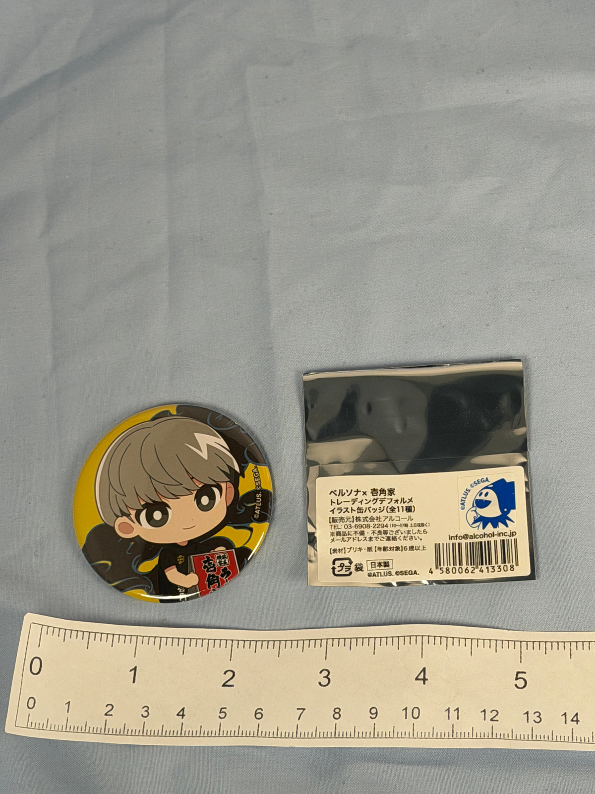 Yu Narukami Ramen Can Badge Persona 4 Golden Ichikakuya Collaboration