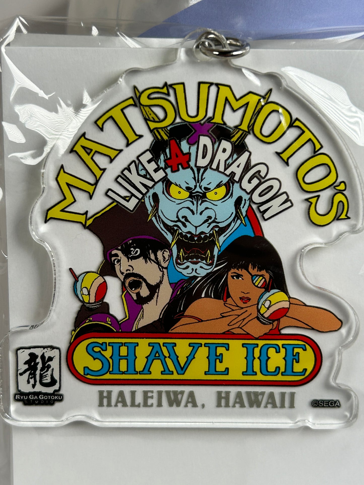 Yakuza 8 Gaiden: Pirates in Hawaii Matsumoto Shave Ice Acrylic Keychain