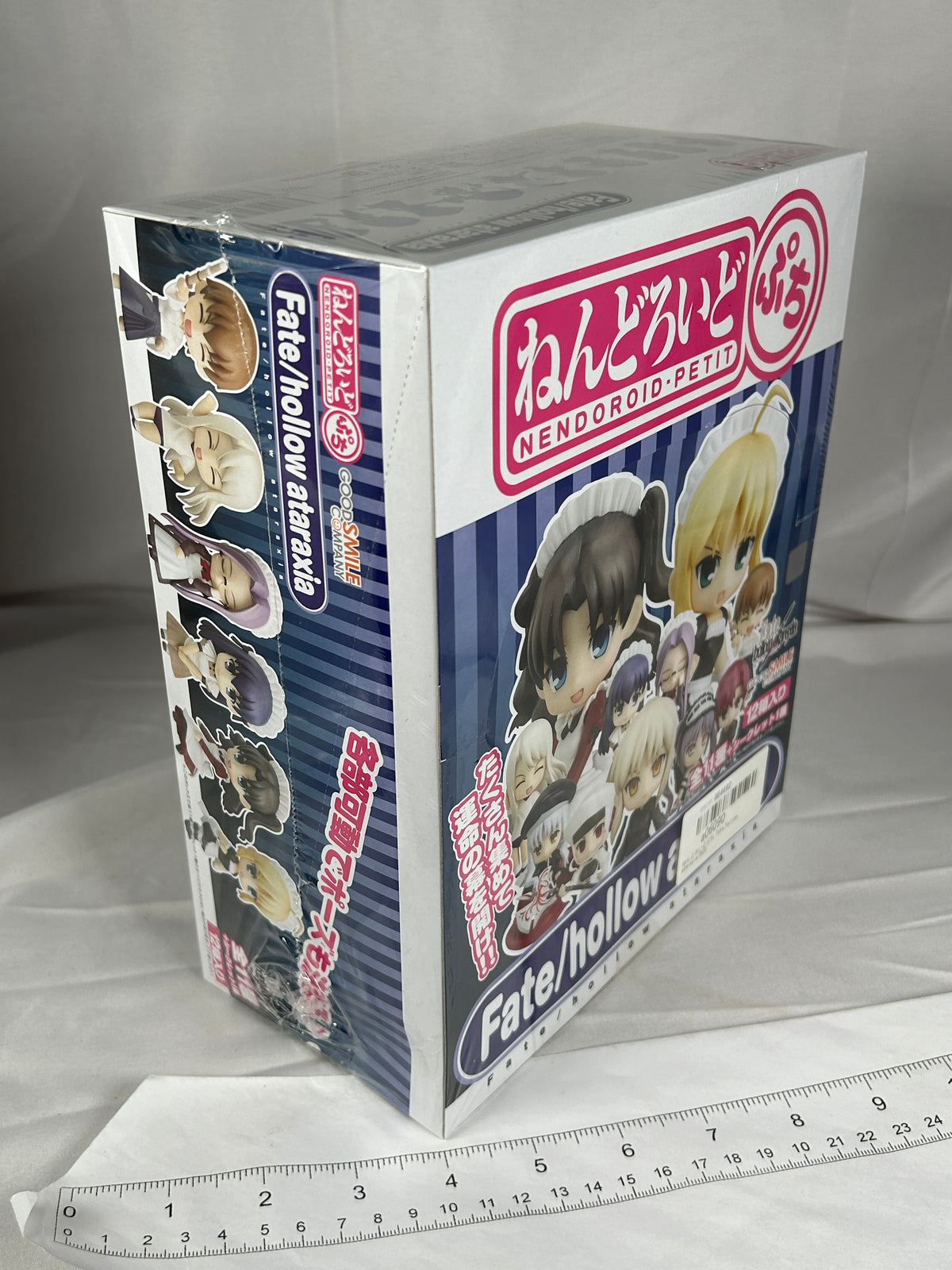Complete Fate Hollow Axteria Maid Ver. Nendoroid Petite Set