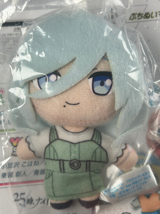 Shizuku Hinomori Fuwa Plush Project Sekai Colorful Stage! Feat. Hatsune Miku
